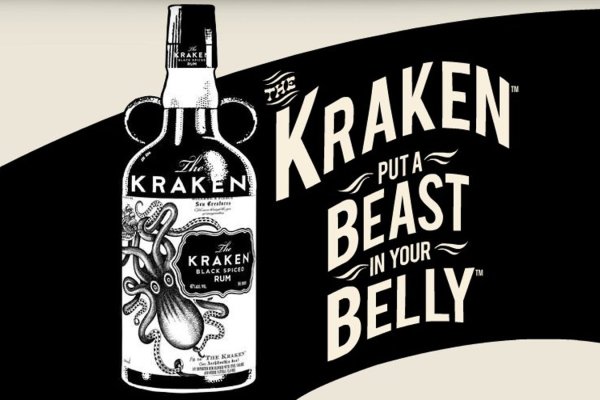 Кракен ссылка kraken