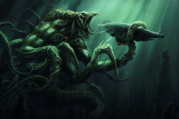 Kraken актуальное