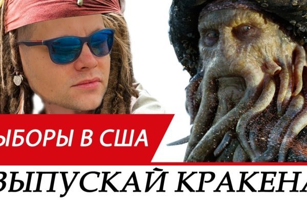 Ссылка на кракен 3dark link com