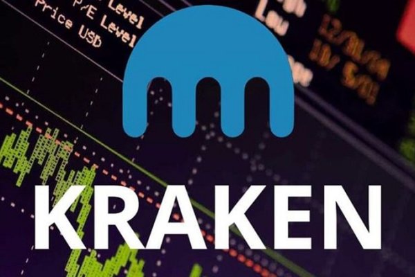 Kraken ссылка зеркало рабочее