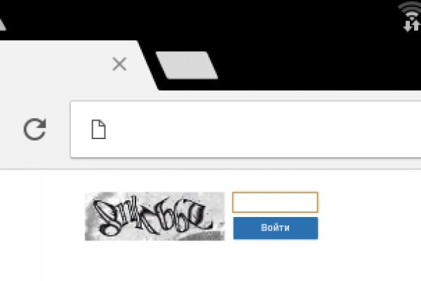Mega darkmarket как зайти