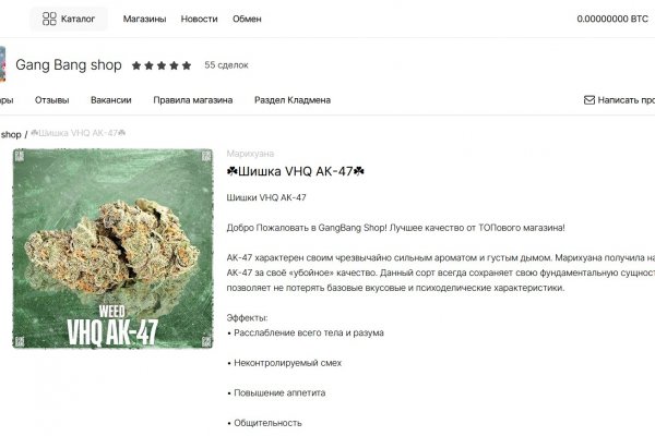 Kraken ссылка krakentor site